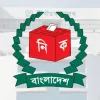 নির্বাচনের তফসিলে পরিবর্তন এসেছে