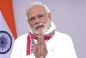 হাতজোড় করে একবার সুযোগ চাইলেন মোদি