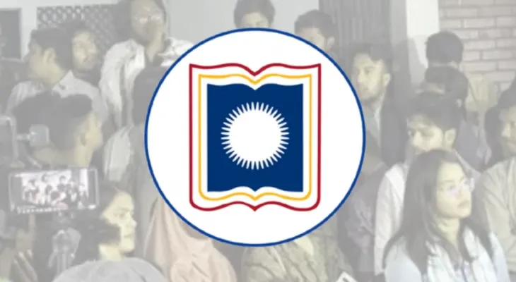 শিক্ষার্থীদের আন্দোলনে পদত্যাগ করলেন রাজশাহী বিশ্ববিদ্যালয়ের ৬ ডিন