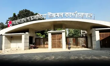 ভূতুড়ে বাড়ি এফডিসি কি পারবে ঘুরে দাঁড়াতে