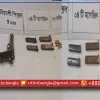 ঠাকুরগাঁওয়ে কবরস্থান থেকে ২টি বিদেশি পিস্তল সহ ১৭ রাউন্ড গুলি উদ্ধার