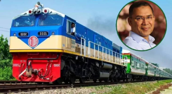 তারেক রহমানের দেশে ফেরা: ১০ রুটে বিশেষ ট্রেন