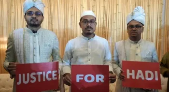 বিয়ের অনুষ্ঠানে হাদি হত্যার বিচার চাইলেন ফরহাদ-মহিউদ্দীন