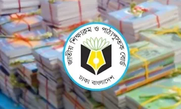৮ম শ্রেণির ৬৭ শতাংশ বই প্রস্তুত হয়নি, প্রাথমিকের শতভাগ সরবরাহ