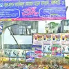 নির্বাচনি পোস্টারের বেআইনি মহোৎসব