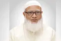 ঢাকা-১৫ আসনের জন্য মনোনয়নপত্র নিলেন জামায়াতের আমির