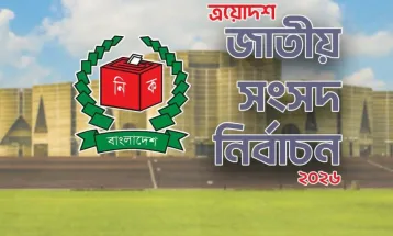 পোস্টাল ভোট : নিবন্ধন ছাড়াল ৭ লাখ ৯৮ হাজার