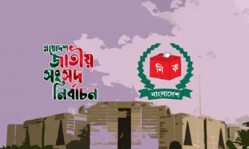 নির্বাচন ঘিরে প্রস্তুত হচ্ছে প্রশাসন